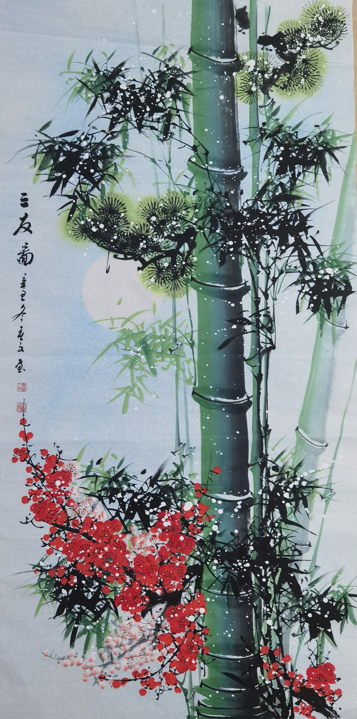 最新品 大半 特大 判子 落款 書道家 日本画家 屏風 珍品 資料館 TQ9jw